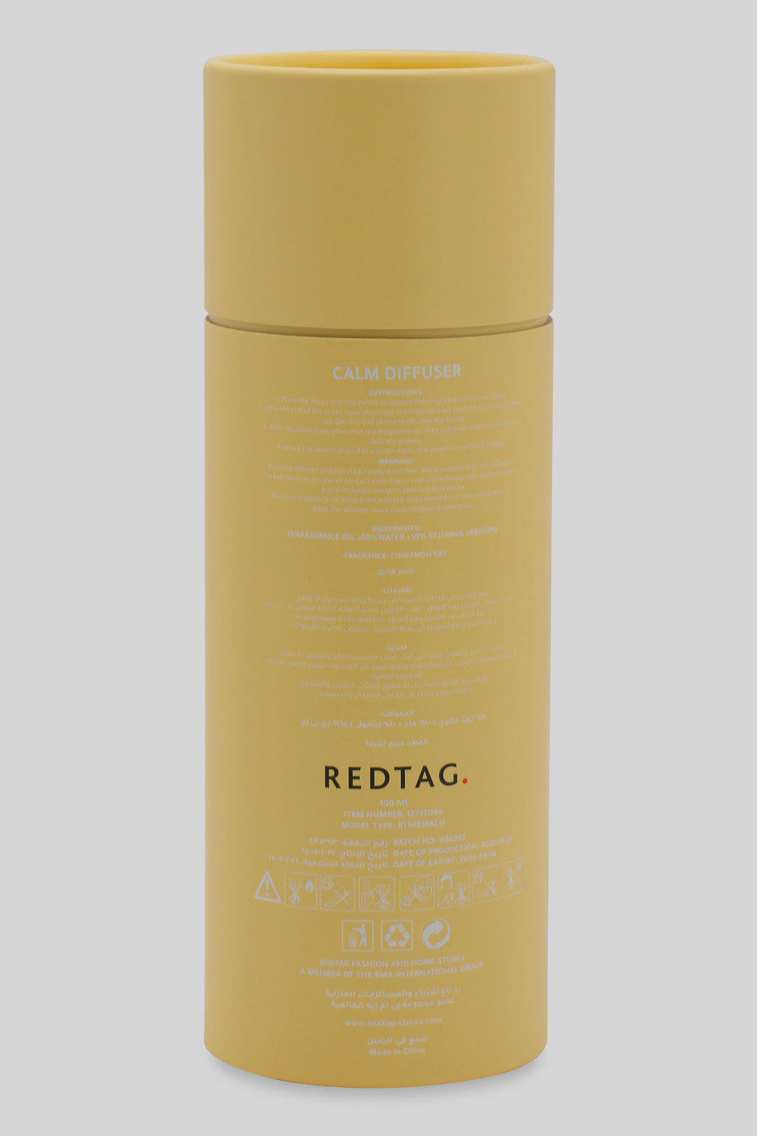 Redtag-Calm-Diffuser-With-Reed-(100Ml)-Category:Diffuser,-Colour:Yellow,-Deals:New-In,-Filter:Home-Decor,-HMW-HOM-Candle-&-Fragrances,-New-In-HMW-HOM,-Non-Sale,-Section:Homewares,-W22O-Home-Decor-