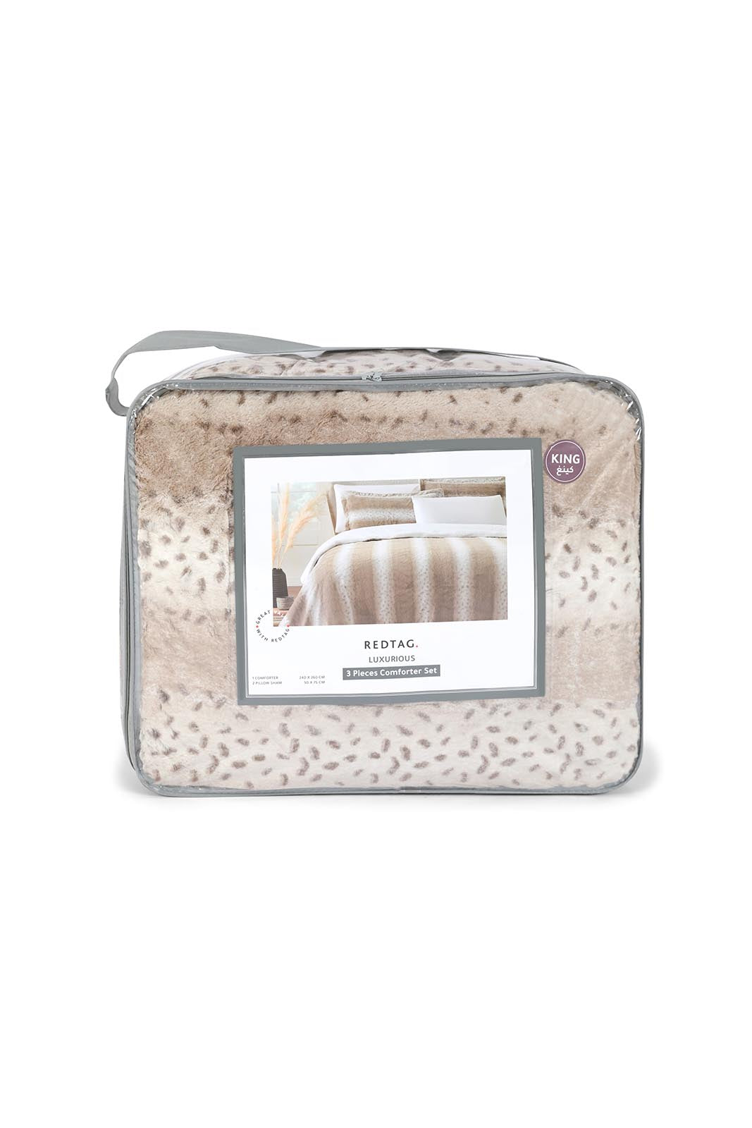 Redtag-Beige-3-Pc-Animal-Print-Fur-Comforter-Set-(King-Size)-Category:Comforters,-Colour:Beige,-Deals:New-In,-Dept:Home,-Filter:Home-Bedroom,-HMW-BED-Comforters,-New-In-HMW-BED,-Non-Sale,-S23A,-Section:Homewares-Home-Bedroom-