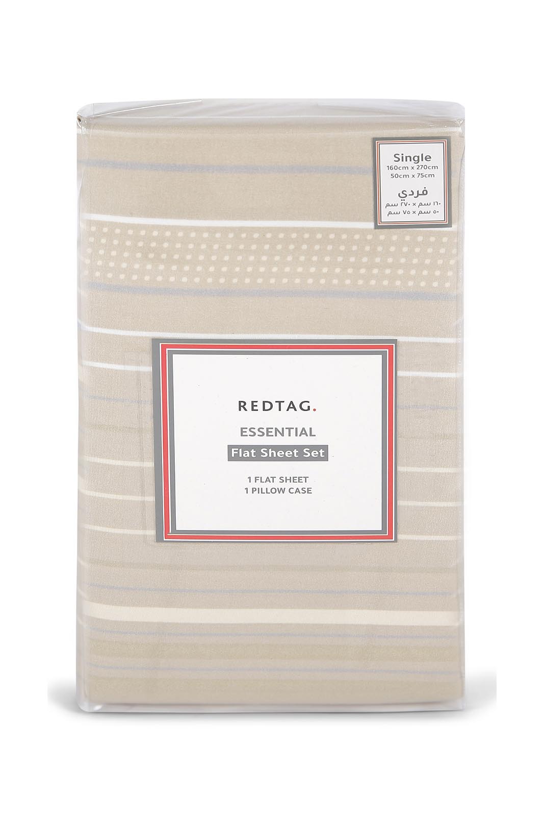 Redtag-Beige-Striped-Flat-Sheet-(Single-Size)-365,-Category:Flat-Sheets,-Colour:Beige,-Deals:New-In,-Dept:Home,-Filter:Home-Bedroom,-HMW-BED-Flat-Sheets,-New-In-HMW-BED,-Non-Sale,-Section:Homewares-Home-Bedroom-