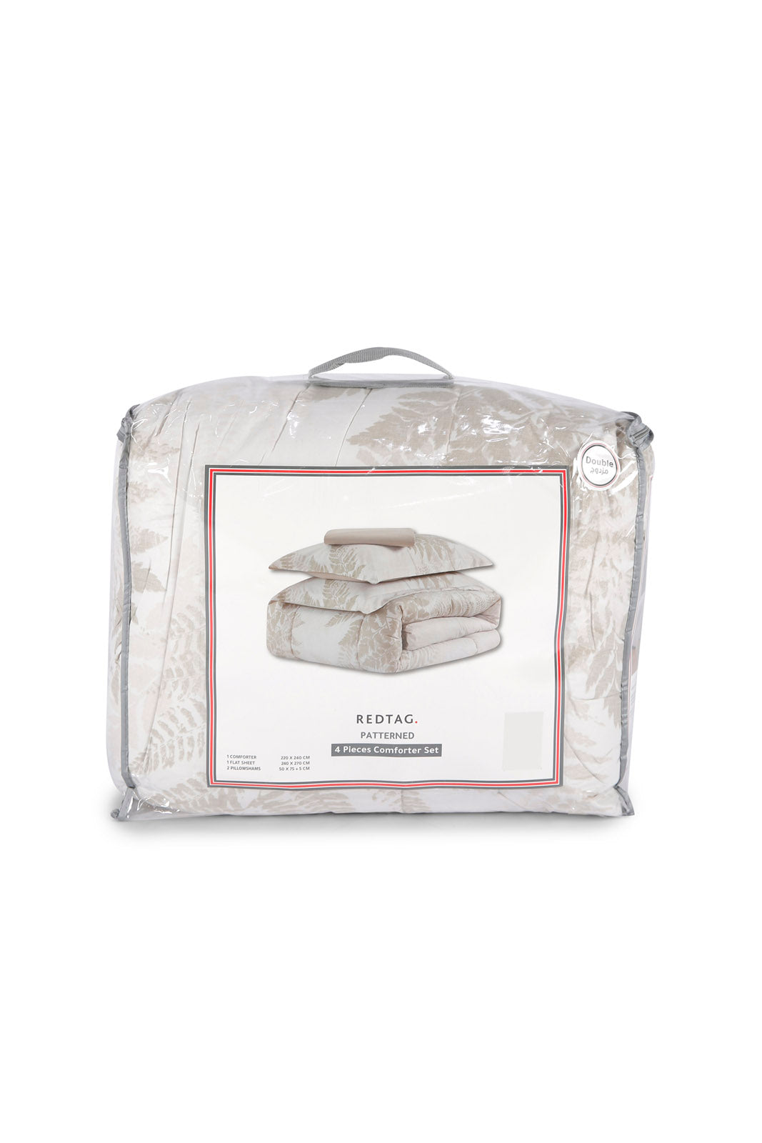 Redtag-Beige-3Pc-Leaves-Comforter-Set-(Double-Size)-365,-Category:Comforters,-Colour:Beige,-Deals:New-In,-Dept:Home,-Filter:Home-Bedroom,-HMW-BED-Comforters,-New-In-HMW-BED,-Non-Sale,-Section:Homewares-Home-Bedroom-