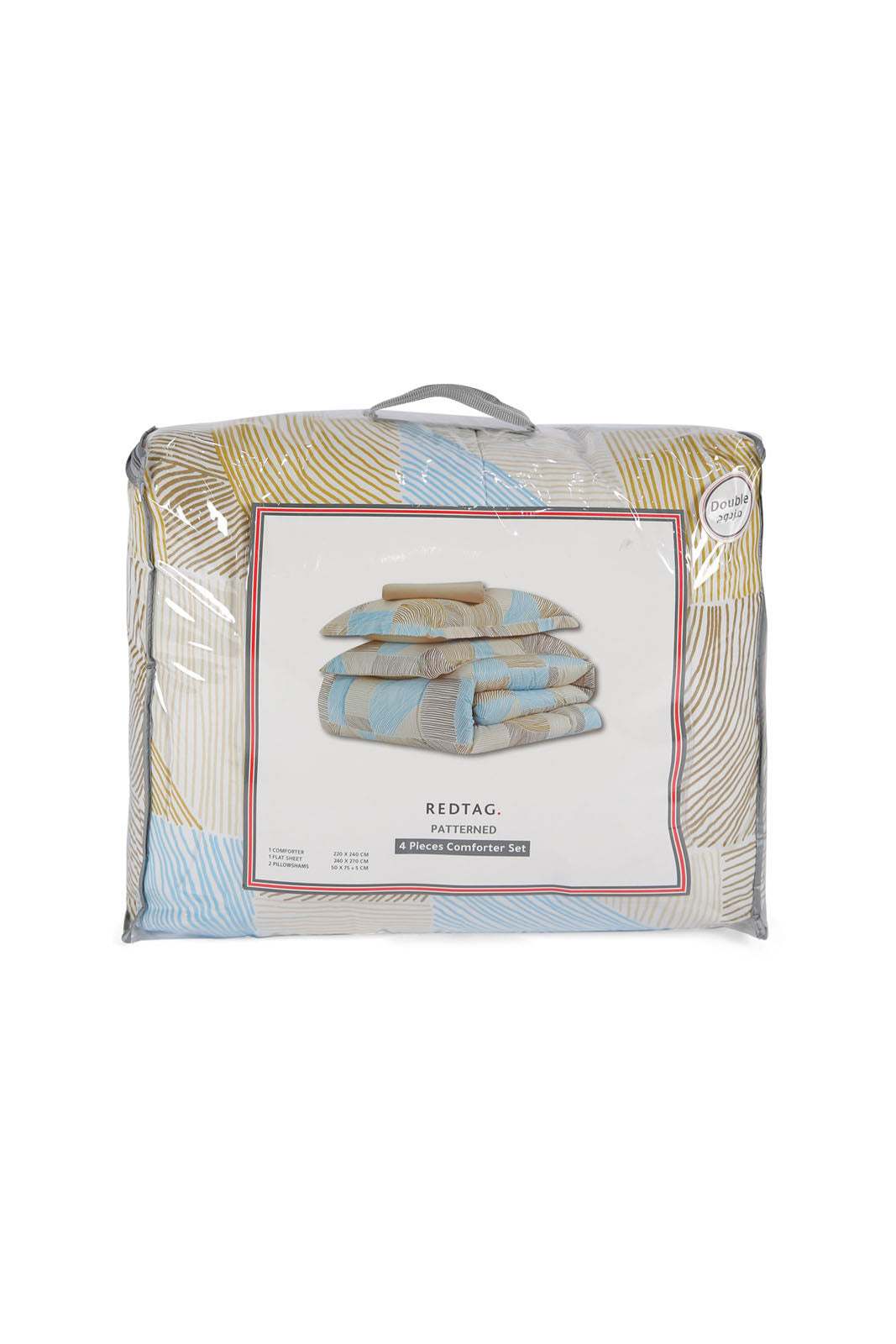 Redtag-Beige-3Pc-Abstract-Comforter-Set-(Double-Size)-365,-Category:Comforters,-Colour:Beige,-Deals:New-In,-Dept:Home,-Filter:Home-Bedroom,-HMW-BED-Comforters,-New-In-HMW-BED,-Non-Sale,-Section:Homewares-Home-Bedroom-
