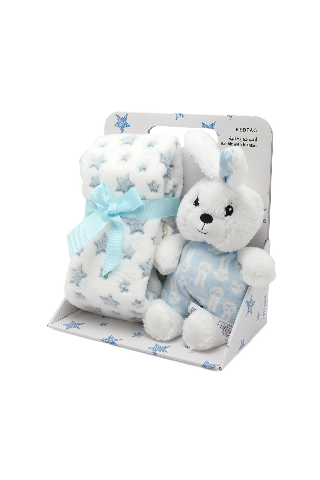 Redtag-Assorted-Bear/Dog/Rabbit-3-Soft-Baby-Blanket-365,-Category:Newborn-Accessories,-Colour:Assorted,-Dept:New-Born,-Filter:Newborn-Accessories,-NBN-Newborn-Accessories,-New-In,-New-In-NBN-ACC,-Non-Sale,-Section:Boys-(0-to-14Yrs)-New-Born-Baby-