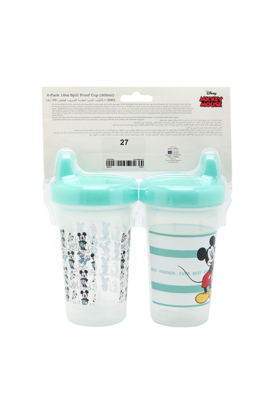 Redtag-Light-Mint/White-Pack-Of-2-Mickey--Bpa-Free-Baby-Sippy-Cup-Category:Newborn-Accessories,-CHR,-Colour:Mint,-Dept:New-Born,-Filter:Newborn-Accessories,-NBN-Newborn-Accessories,-New-In,-New-In-NBN-ACC,-Non-Sale,-Section:Boys-(0-to-14Yrs),-W22A-New-Born-Baby-