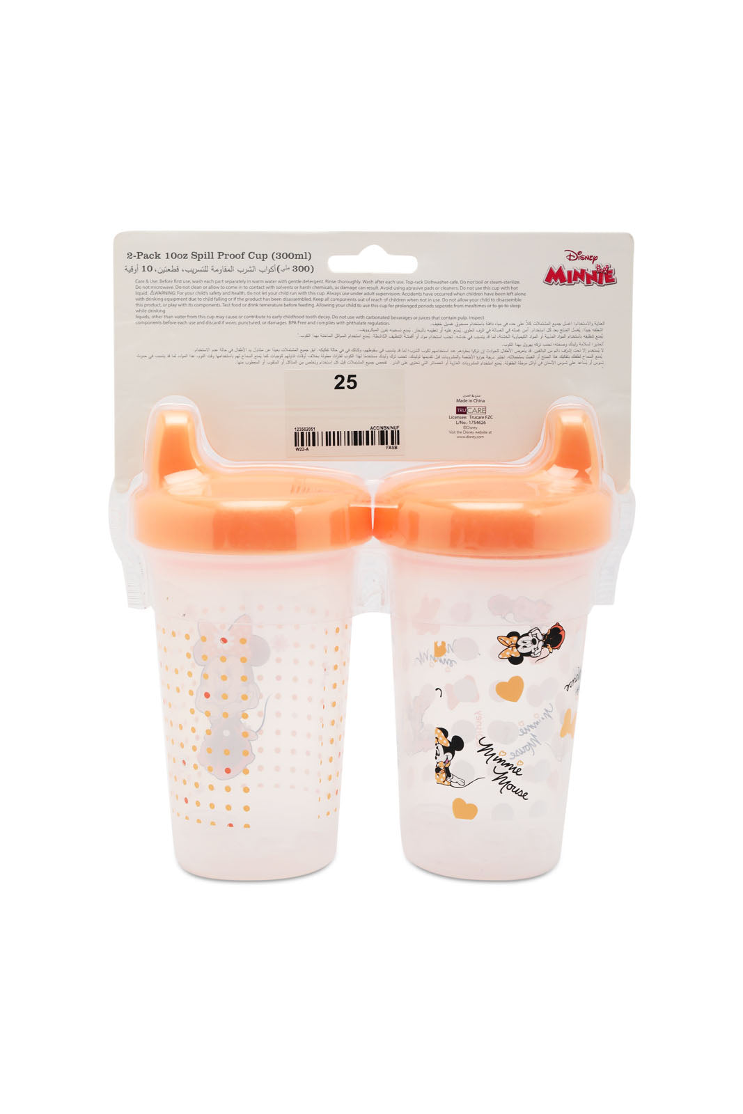Redtag-Pink/White-Pack-Of-2-Minnie--Bpa-Free-Baby-Sippy-Cup-Category:Newborn-Accessories,-CHR,-Colour:Pink,-Dept:New-Born,-Filter:Newborn-Accessories,-NBN-Newborn-Accessories,-New-In,-New-In-NBN-ACC,-Non-Sale,-Section:Boys-(0-to-14Yrs),-W22A-New-Born-Baby-