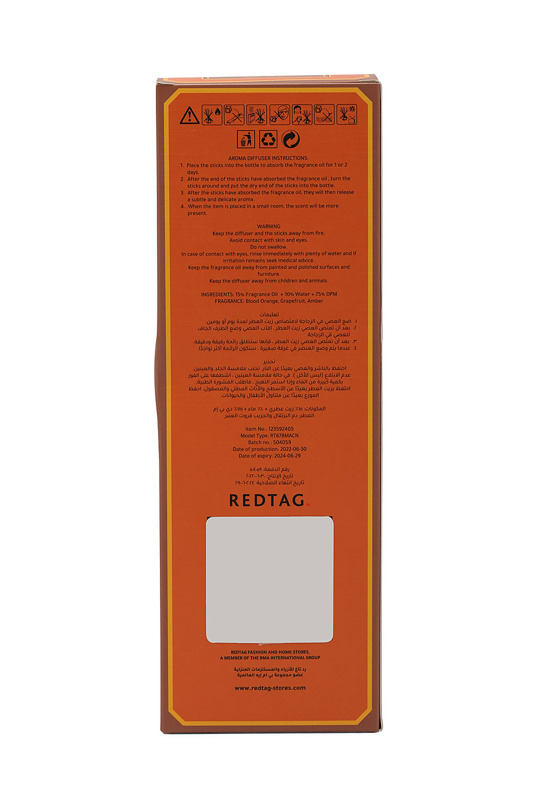 Redtag-Amber-Orange-Diffuser-Reed-Set-(80Ml)-Category:Diffuser,-Colour:Orange,-Deals:New-In,-Dept:Home,-Filter:Home-Decor,-HMW-HOM-Candle-&-Fragrances,-New-In-HMW-HOM,-Non-Sale,-Section:Homewares,-W22B-Home-Decor-