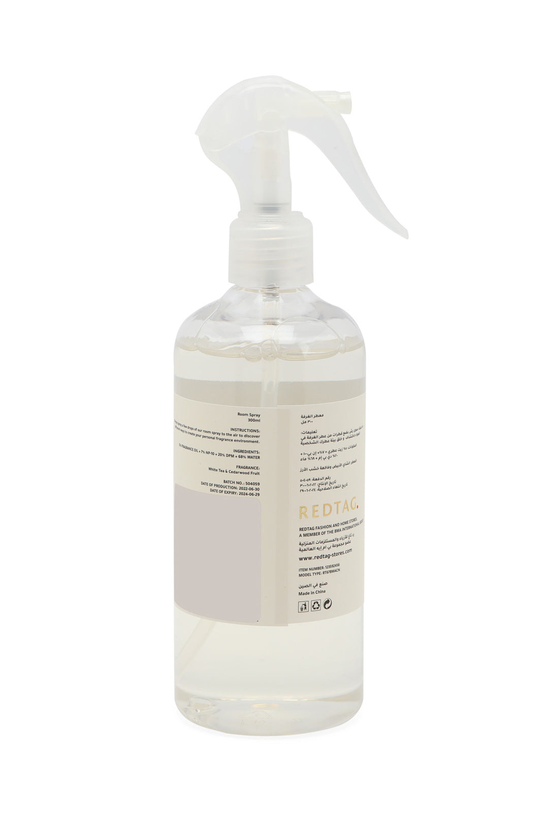 Redtag-White-Tea-Cedarwood-Linen-Roomspray-(300Ml)-Category:Diffuser,-Colour:White,-Deals:New-In,-Dept:Home,-Filter:Home-Decor,-HMW-HOM-Candle-&-Fragrances,-New-In-HMW-HOM,-Non-Sale,-Section:Homewares,-W22B-Home-Decor-