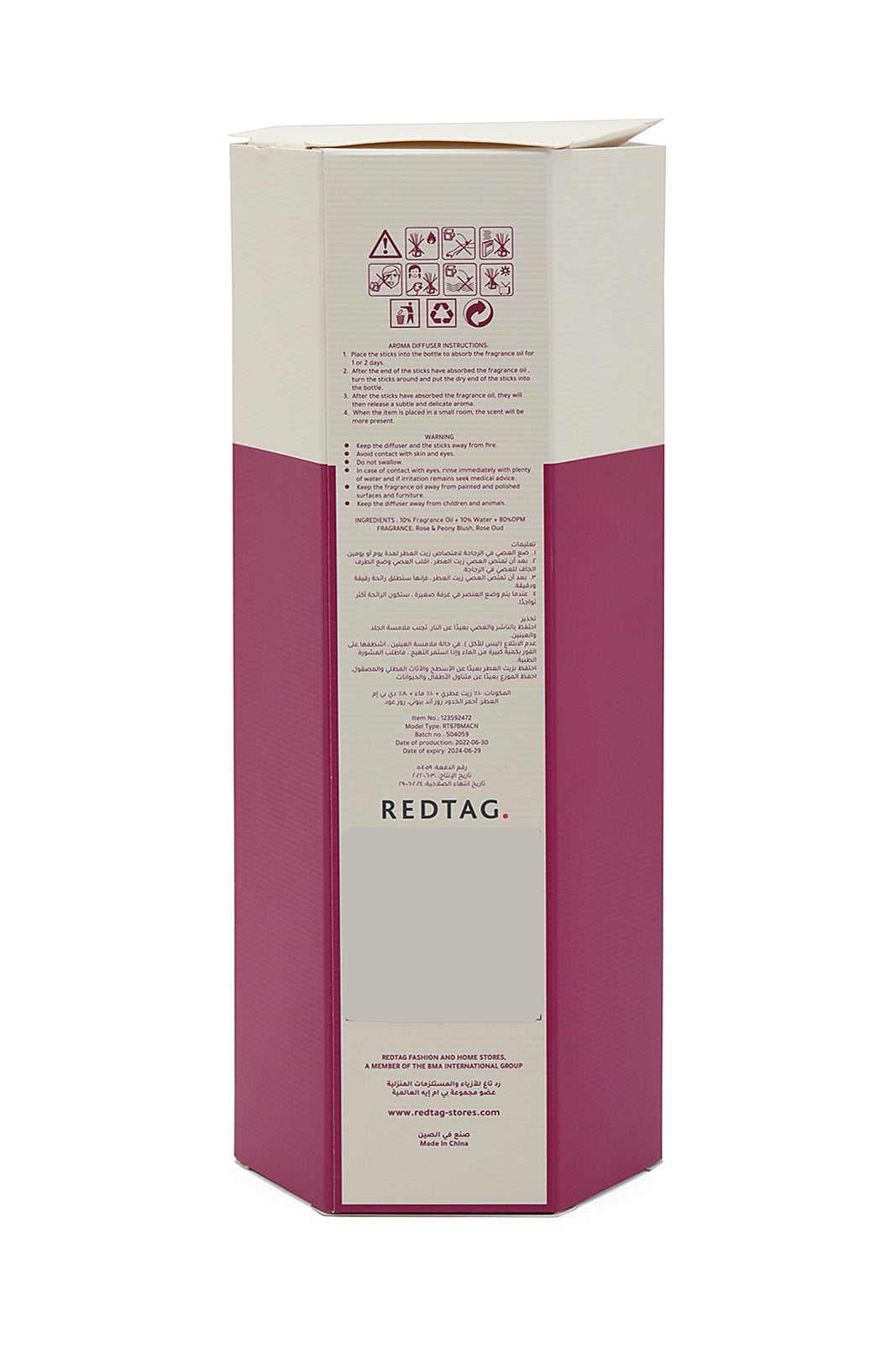 Redtag-Blush-Rose-Oud-Diffuser-With-Reed-(70Ml)-Category:Diffuser,-Colour:Pink,-Deals:New-In,-Dept:Home,-Filter:Home-Decor,-HMW-HOM-Candle-&-Fragrances,-New-In-HMW-HOM,-Non-Sale,-Section:Homewares,-W22B-Home-Decor-