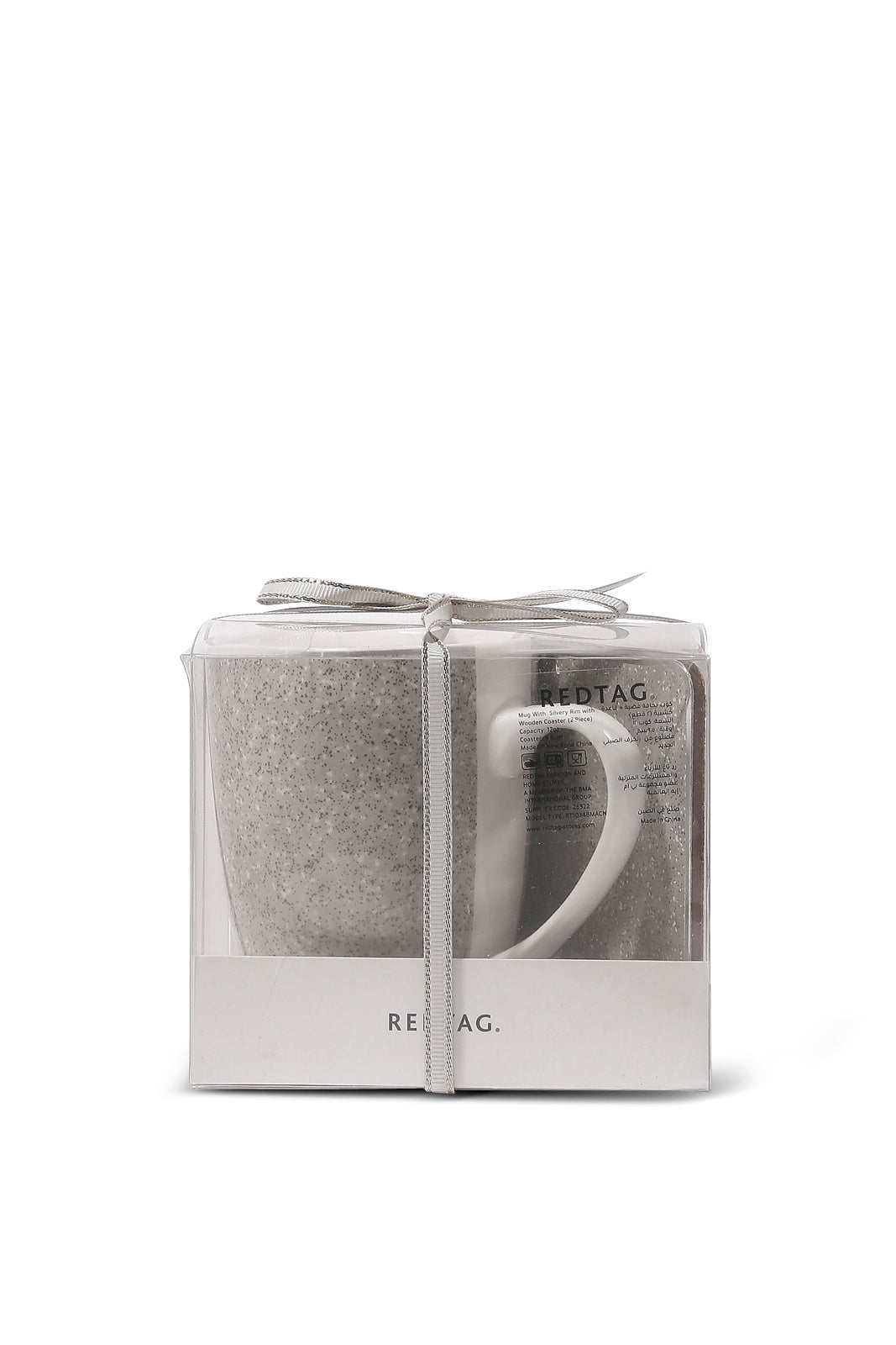 Redtag-Grey-Mug-With-Silvery-Rim-+-Wooden-Coaster-(2-Piece)-Category:Cups-&-Mugs,-Colour:Grey,-Deals:New-In,-Dept:Home,-Filter:Home-Dining,-HMW-DIN-Crockery,-New-In-HMW-DIN,-Non-Sale,-S23A,-Section:Homewares-Home-Dining-