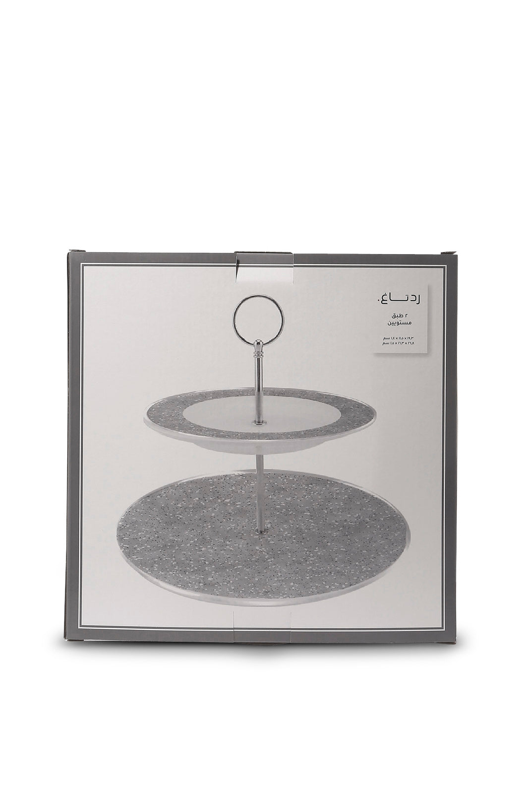 Redtag-Grey-2-Tier-Plate-With-Silvery-Rim-Category:Cups-&-Mugs,-Colour:Grey,-Deals:New-In,-Dept:Home,-Filter:Home-Dining,-HMW-DIN-Crockery,-New-In-HMW-DIN,-Non-Sale,-S23A,-Section:Homewares-Home-Dining-