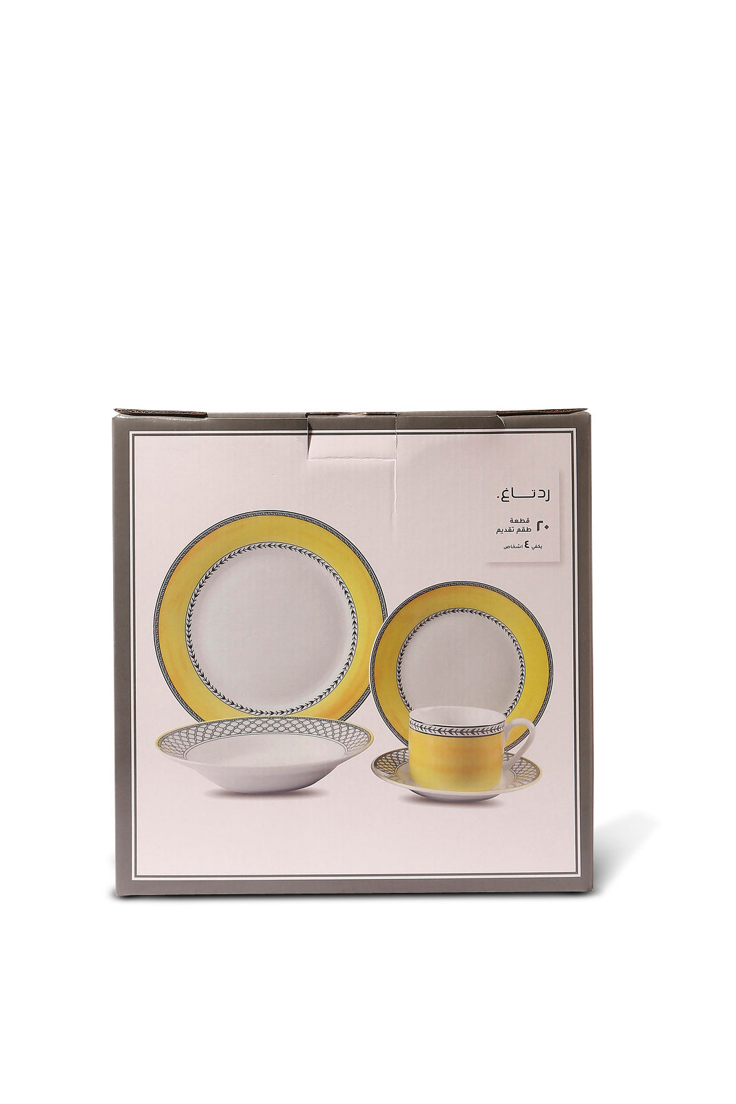 Redtag-Assorted-Floral-Dinner-Set-(20-Piece)-Category:Dinner-Sets,-Colour:Assorted,-Deals:New-In,-Dept:Home,-Filter:Home-Dining,-HMW-DIN-Crockery,-New-In-HMW-DIN,-Non-Sale,-S23A,-Section:Homewares-Home-Dining-