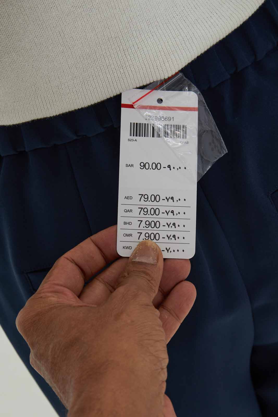 Redtag-Women-Navy-Elasticated-Waistband-Trouser-Category:Trousers,-Colour:Navy,-Deals:New-In,-Dept:Ladieswear,-Filter:Women's-Clothing,-New-In-Women-APL,-Non-Sale,-S23A,-Section:Women,-Women-Trousers-Women's-