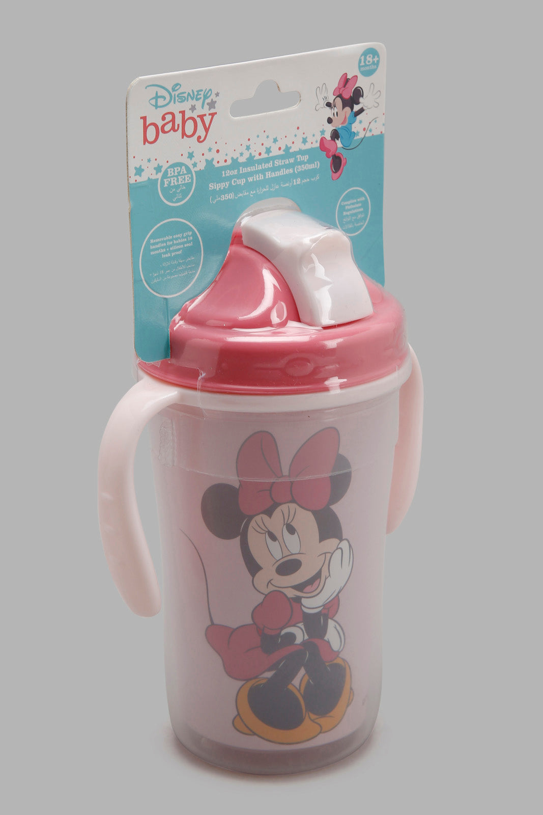 Baby Pink Minnie Mouse Spill Proof Cup 12+ Months  (360Ml)