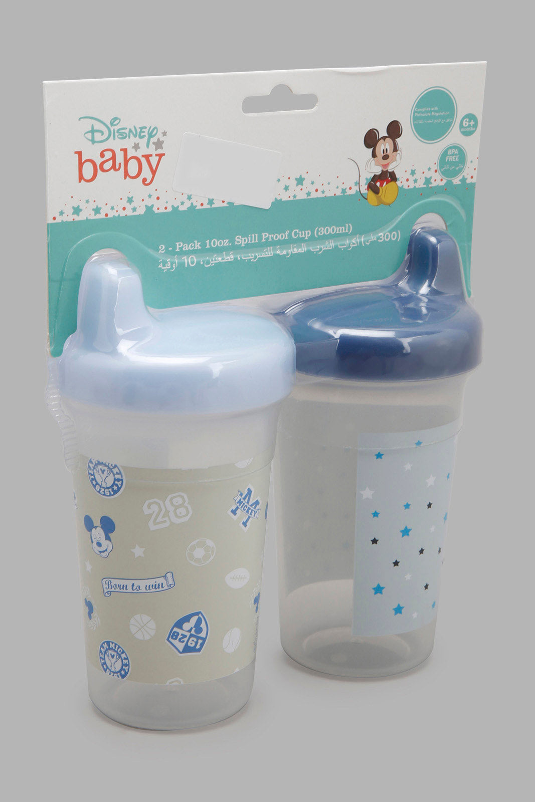 Babies Blue and White Mickey Spill Proof Cup 2 Piece (300ML)