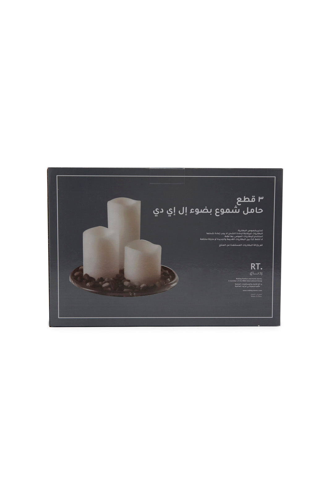 Redtag-White-3-Pcs-Set-Led-Pillar-Candle-365,-Category:Candles,-Colour:White,-Deals:New-In,-Dept:Home,-Filter:Home-Decor,-HMW-HOM-Candle-&-Fragrances,-New-In-HMW-HOM,-Non-Sale,-Section:Homewares-Home-Decor-