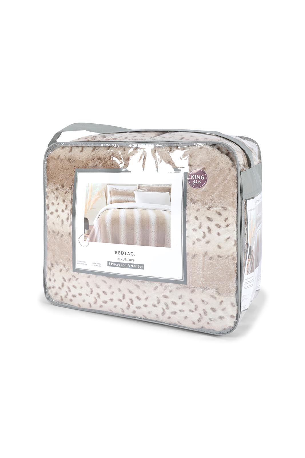 Redtag-Beige-3-Pc-Animal-Print-Fur-Comforter-Set-(King-Size)-Category:Comforters,-Colour:Beige,-Deals:New-In,-Dept:Home,-Filter:Home-Bedroom,-HMW-BED-Comforters,-New-In-HMW-BED,-Non-Sale,-S23A,-Section:Homewares-Home-Bedroom-