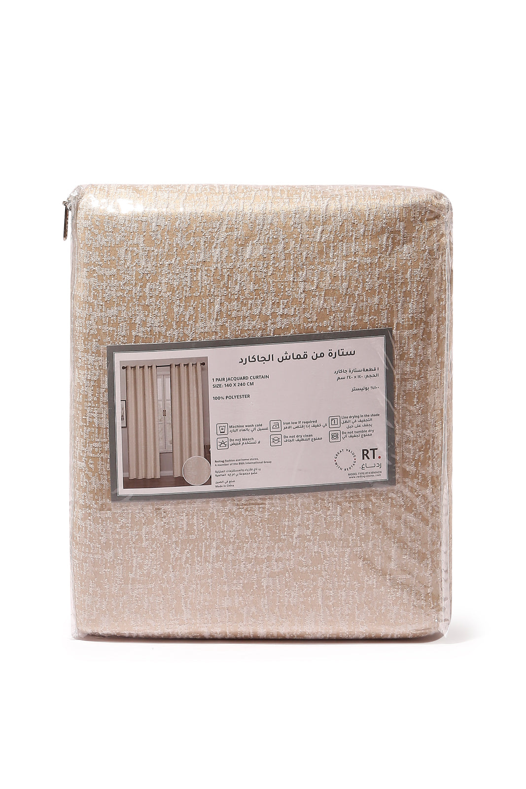 Redtag-Beige-Textured-Jacquard-Curtain-Pair-With-Lining-Category:Curtains,-Colour:Beige,-Deals:New-In,-Dept:Home,-Filter:Home-Bedroom,-HMW-BED-Curtains,-New-In-HMW-BED,-Non-Sale,-S23A,-Section:Homewares-Home-Bedroom-