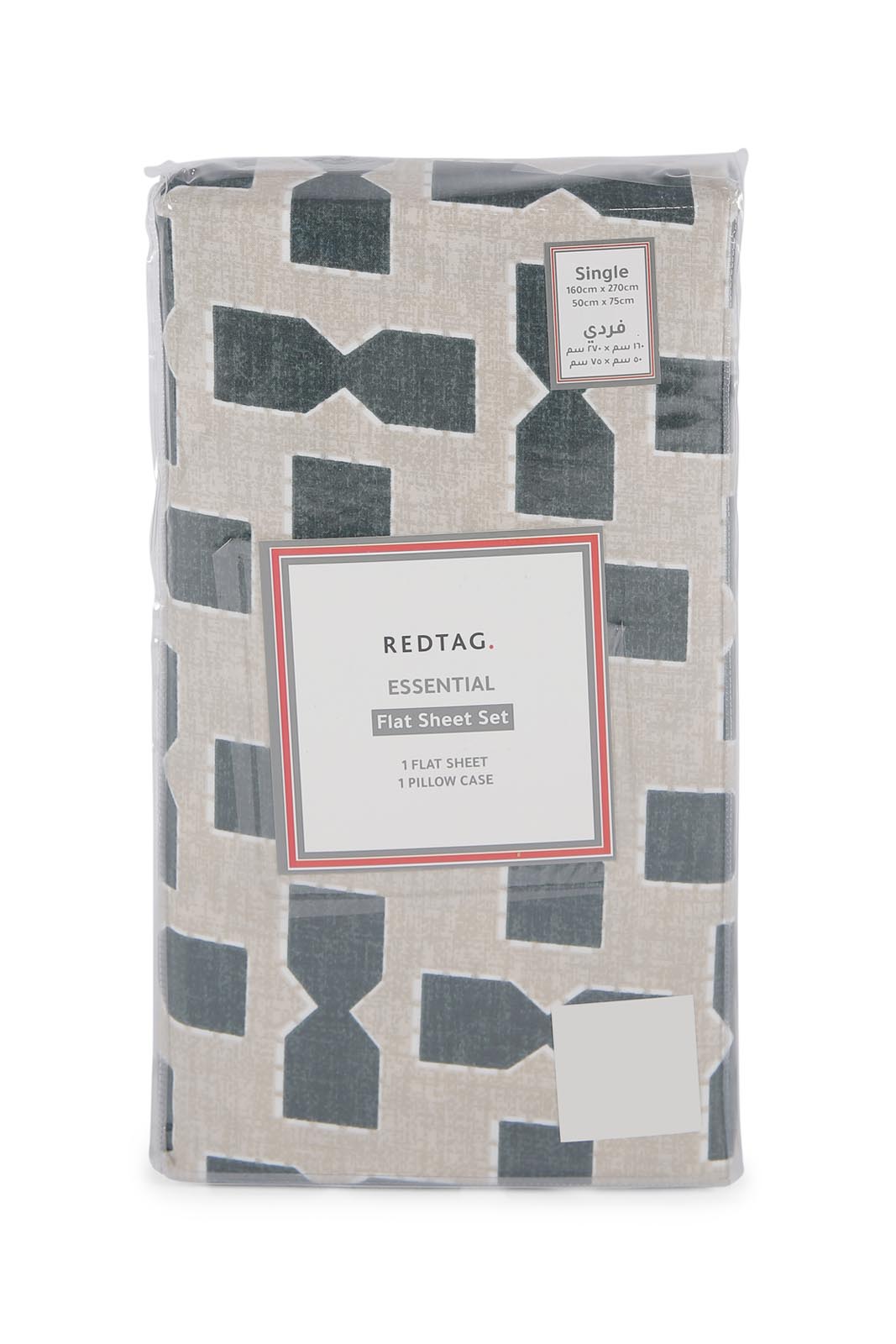 Redtag-Beige/Black-Flat-Sheet-(Single-Size)-365,-Category:Flat-Sheets,-Colour:Beige,-Deals:New-In,-Dept:Home,-Filter:Home-Bedroom,-HMW-BED-Flat-Sheets,-New-In-HMW-BED,-Non-Sale,-Section:Homewares-Home-Bedroom-