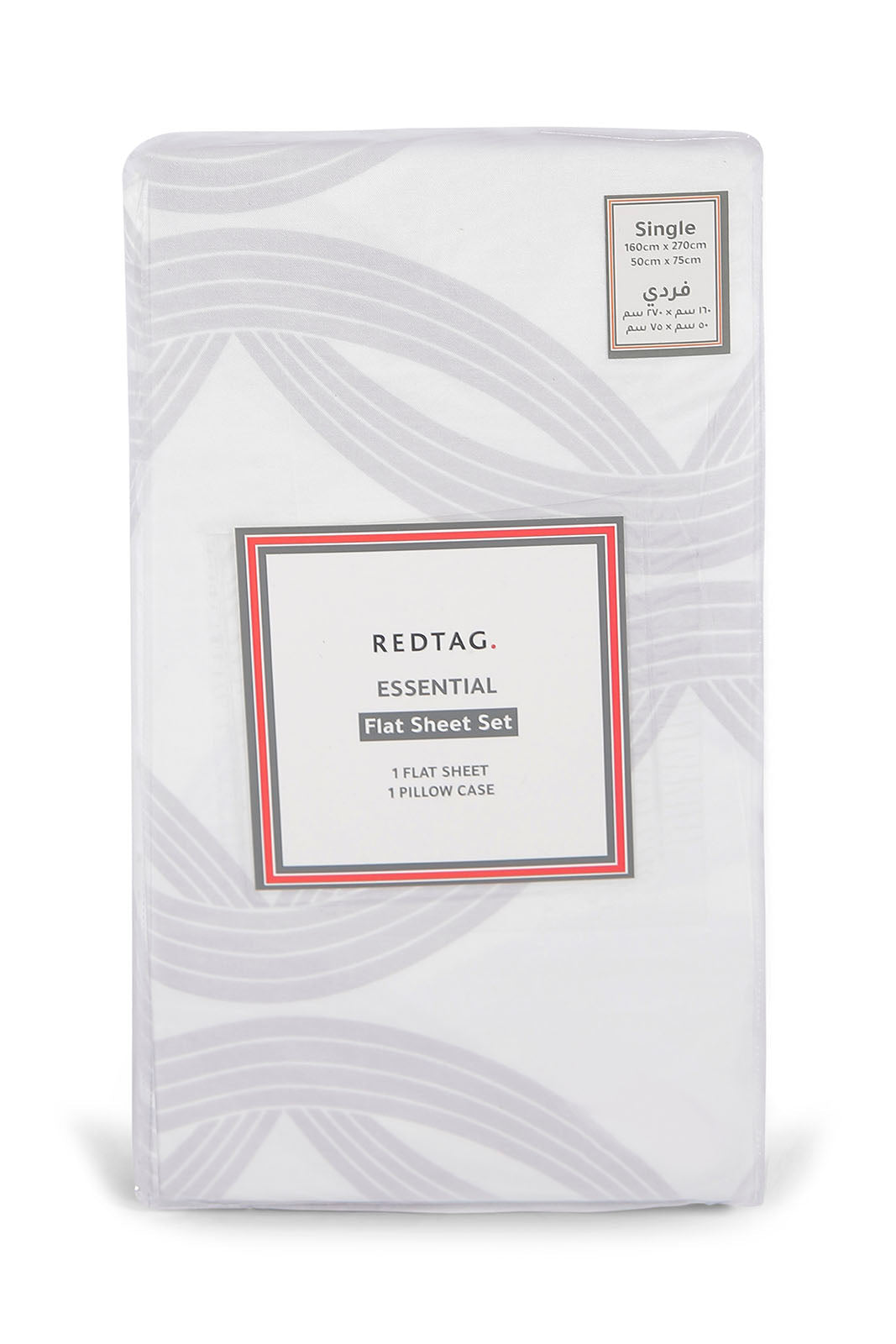 Redtag-White-Geometic-Flat-Sheet-(Single-Size)-365,-Category:Flat-Sheets,-Colour:White,-Deals:New-In,-Dept:Home,-Filter:Home-Bedroom,-HMW-BED-Flat-Sheets,-New-In-HMW-BED,-Non-Sale,-Section:Homewares-Home-Bedroom-