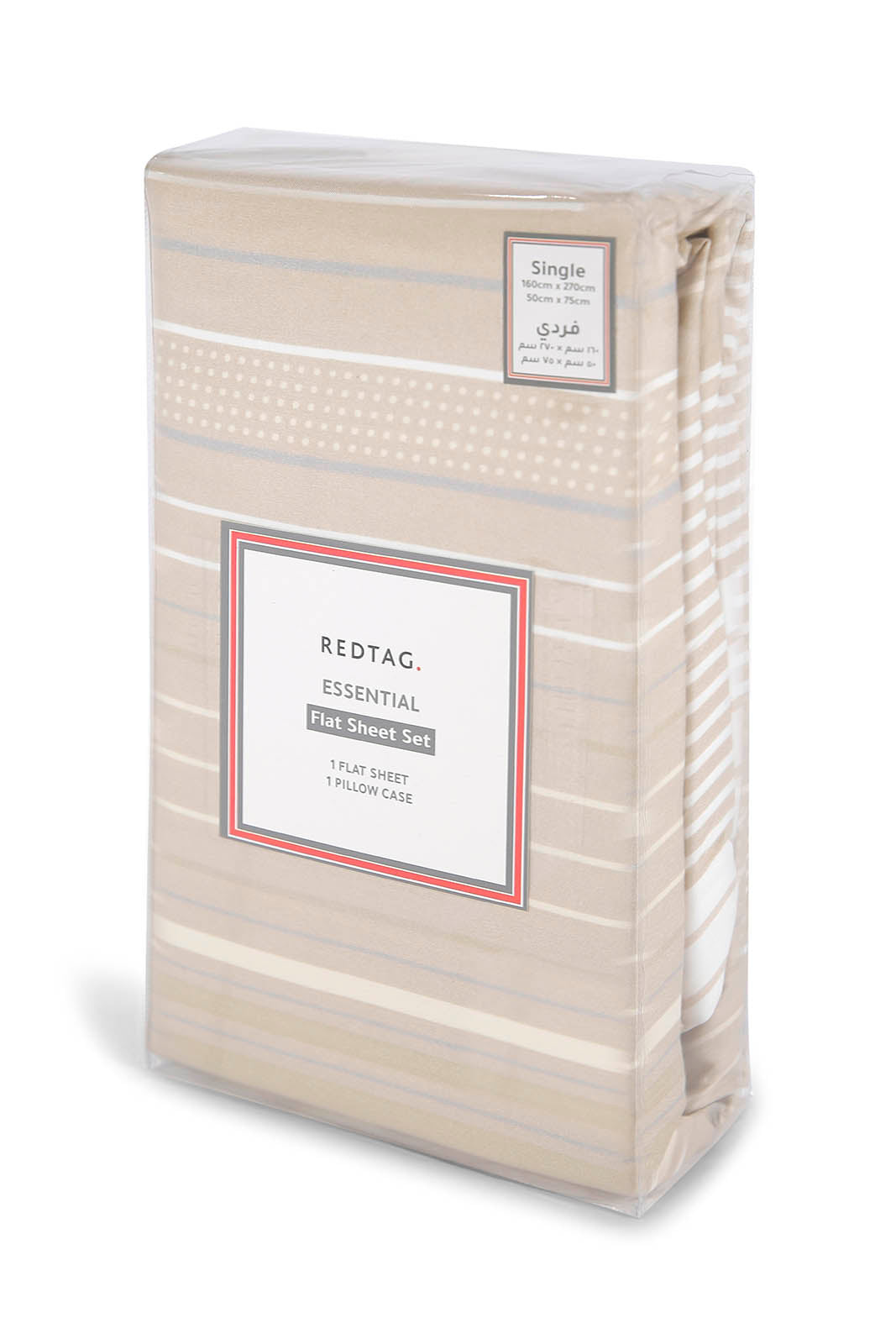 Redtag-Beige-Striped-Flat-Sheet-(Single-Size)-365,-Category:Flat-Sheets,-Colour:Beige,-Deals:New-In,-Dept:Home,-Filter:Home-Bedroom,-HMW-BED-Flat-Sheets,-New-In-HMW-BED,-Non-Sale,-Section:Homewares-Home-Bedroom-