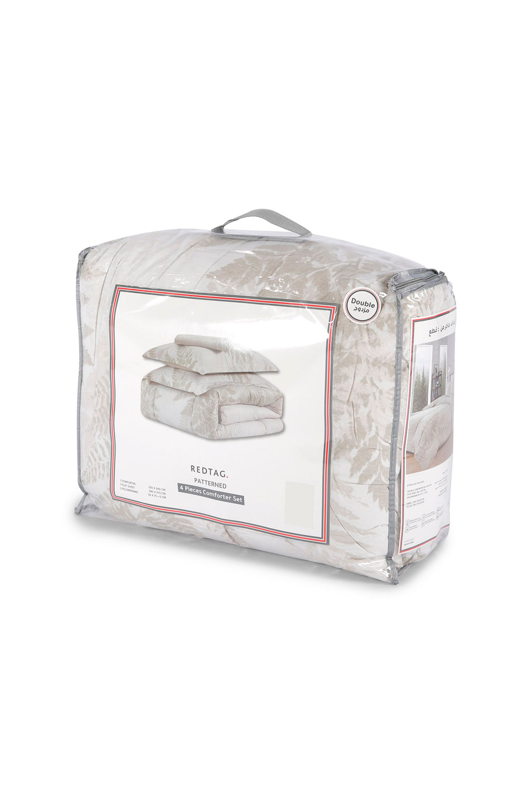 Redtag-Beige-3Pc-Leaves-Comforter-Set-(Double-Size)-365,-Category:Comforters,-Colour:Beige,-Deals:New-In,-Dept:Home,-Filter:Home-Bedroom,-HMW-BED-Comforters,-New-In-HMW-BED,-Non-Sale,-Section:Homewares-Home-Bedroom-
