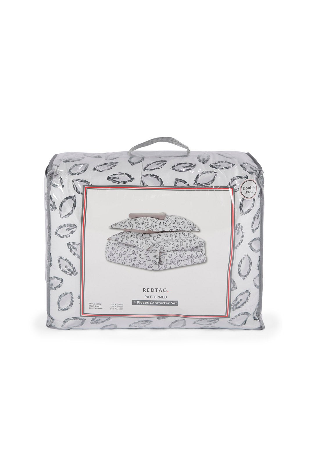 Redtag-Grey-3Pc-Contemporart-Comforter-Set-(Double-Size)-365,-Category:Comforters,-Colour:Grey,-Deals:New-In,-Dept:Home,-Filter:Home-Bedroom,-HMW-BED-Comforters,-New-In-HMW-BED,-Non-Sale,-Section:Homewares-Home-Bedroom-