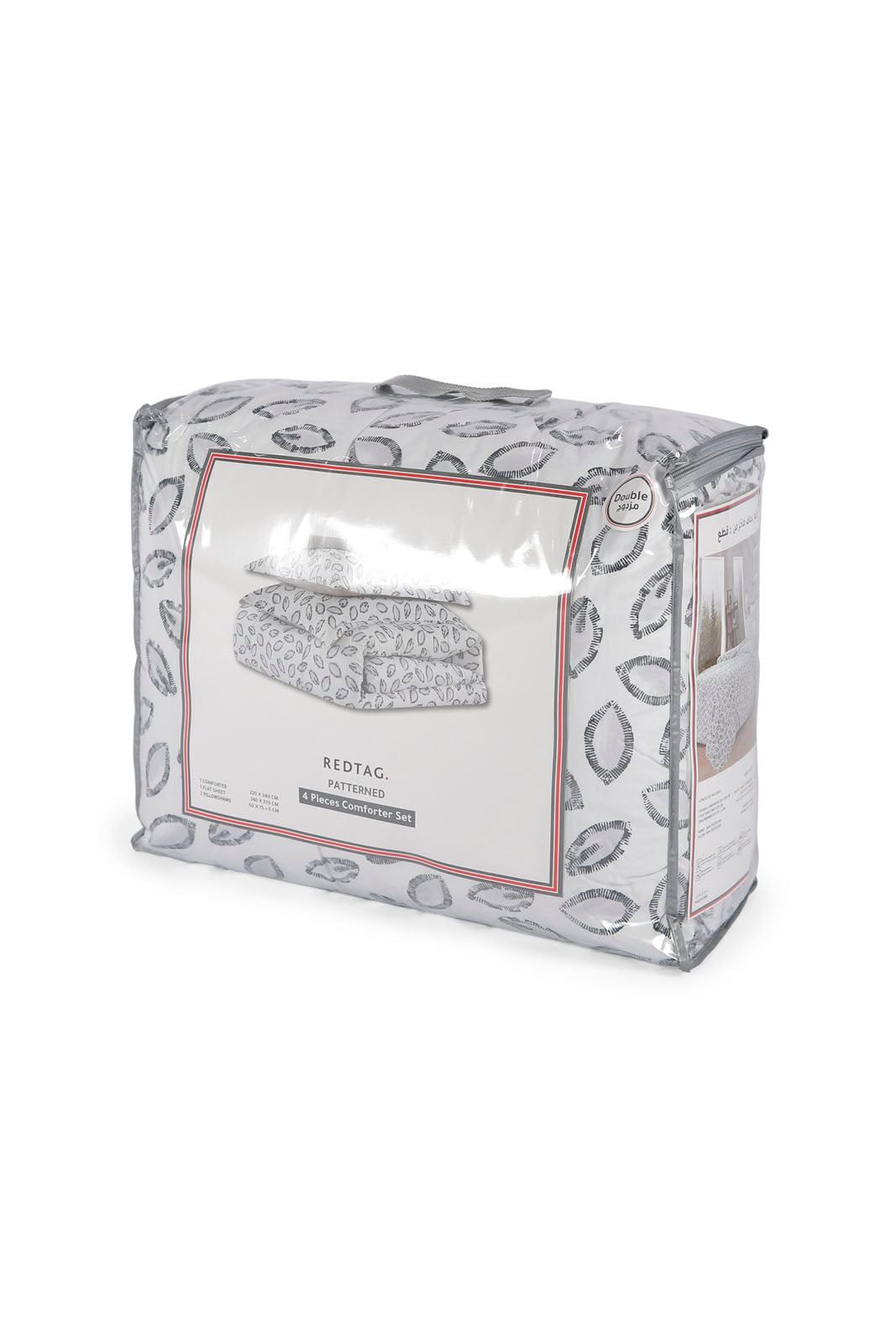 Redtag-Grey-3Pc-Contemporart-Comforter-Set-(Double-Size)-365,-Category:Comforters,-Colour:Grey,-Deals:New-In,-Dept:Home,-Filter:Home-Bedroom,-HMW-BED-Comforters,-New-In-HMW-BED,-Non-Sale,-Section:Homewares-Home-Bedroom-