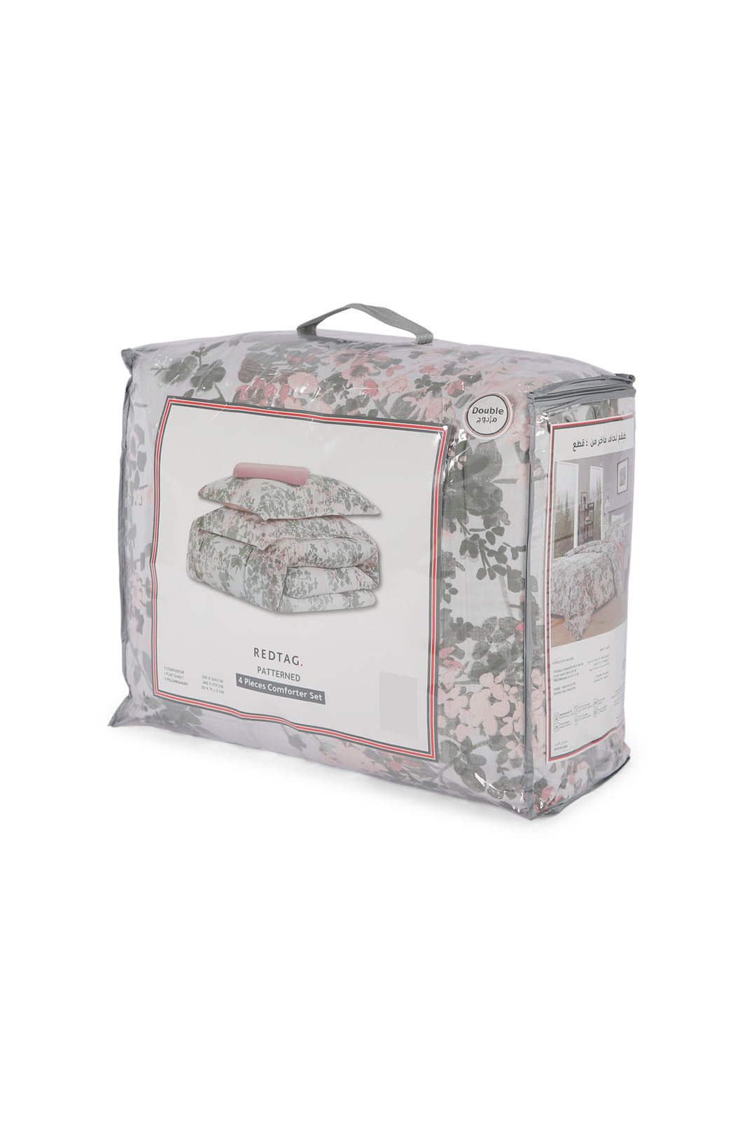Redtag-Pink-3Pc-Floral-Comforter-Set-(Double-Size)-365,-Category:Comforters,-Colour:Pink,-Deals:New-In,-Dept:Home,-Filter:Home-Bedroom,-HMW-BED-Comforters,-New-In-HMW-BED,-Non-Sale,-Section:Homewares-Home-Bedroom-