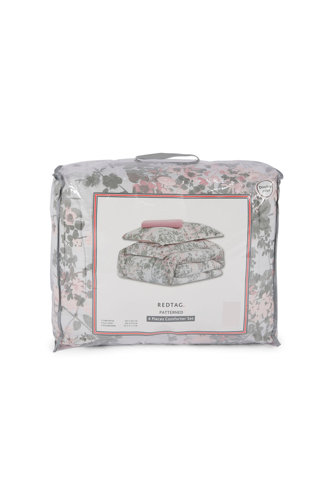 Redtag-Pink-3Pc-Floral-Comforter-Set-(Double-Size)-365,-Category:Comforters,-Colour:Pink,-Deals:New-In,-Dept:Home,-Filter:Home-Bedroom,-HMW-BED-Comforters,-New-In-HMW-BED,-Non-Sale,-Section:Homewares-Home-Bedroom-