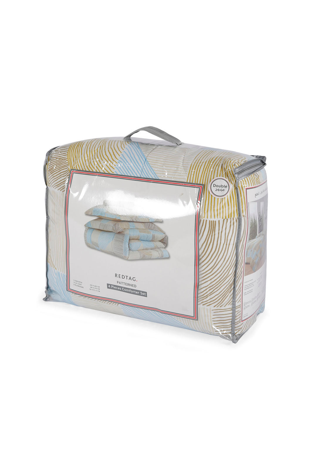 Redtag-Beige-3Pc-Abstract-Comforter-Set-(Double-Size)-365,-Category:Comforters,-Colour:Beige,-Deals:New-In,-Dept:Home,-Filter:Home-Bedroom,-HMW-BED-Comforters,-New-In-HMW-BED,-Non-Sale,-Section:Homewares-Home-Bedroom-