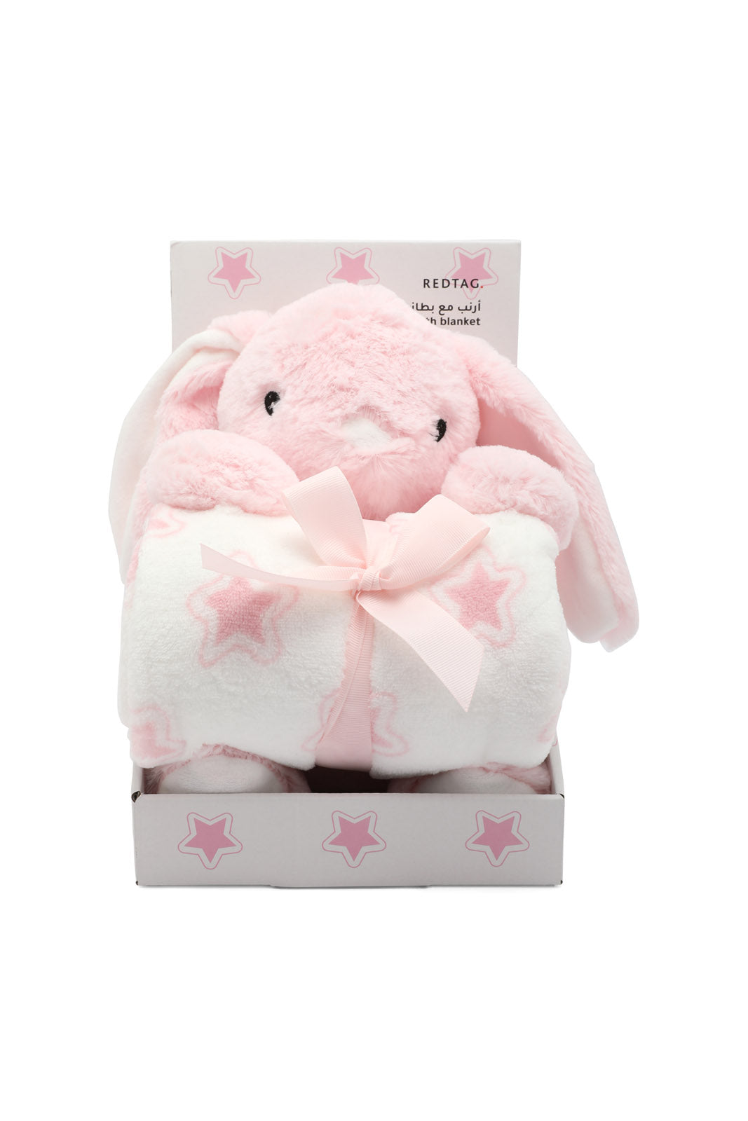 Redtag-Grey/Pink-Rabbit-2-Soft-Baby-Blanket-365,-Category:Newborn-Accessories,-Colour:Assorted,-Dept:New-Born,-Filter:Newborn-Accessories,-NBN-Newborn-Accessories,-New-In,-New-In-NBN-ACC,-Non-Sale,-Section:Boys-(0-to-14Yrs)-New-Born-Baby-