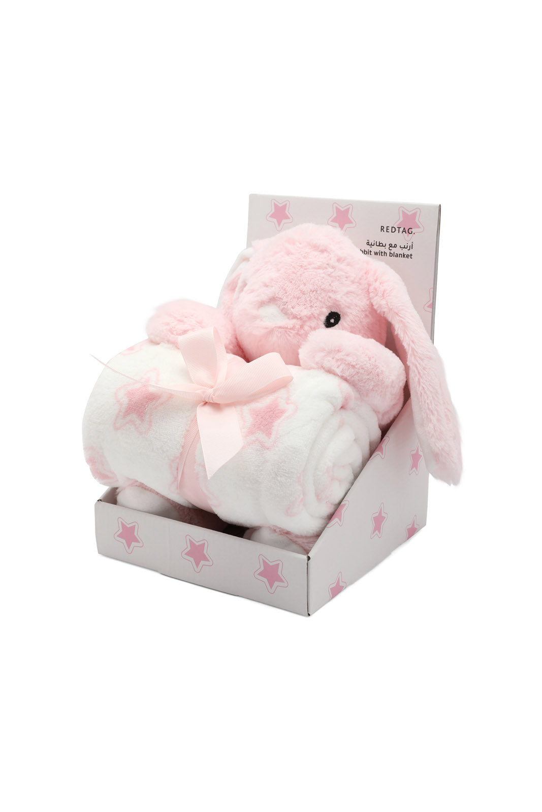Redtag-Grey/Pink-Rabbit-2-Soft-Baby-Blanket-365,-Category:Newborn-Accessories,-Colour:Assorted,-Dept:New-Born,-Filter:Newborn-Accessories,-NBN-Newborn-Accessories,-New-In,-New-In-NBN-ACC,-Non-Sale,-Section:Boys-(0-to-14Yrs)-New-Born-Baby-