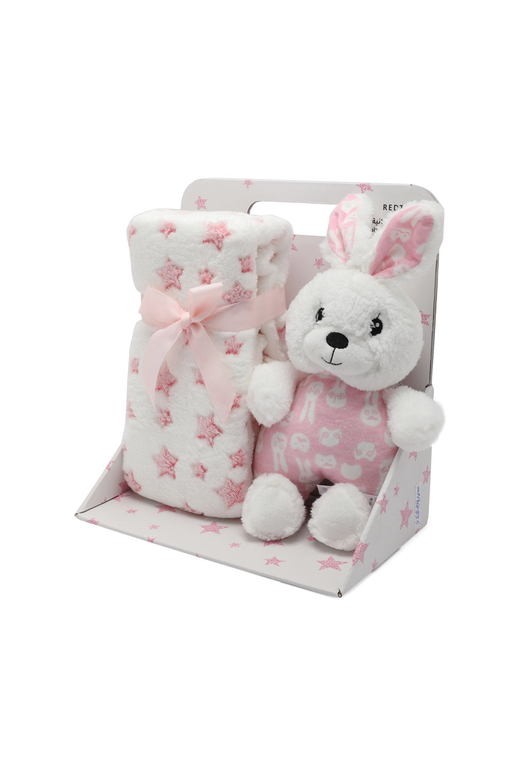 Redtag-Pink/White-Bear/Dog/Rabbit-3-Soft-Baby-Blanket-365,-Category:Newborn-Accessories,-Colour:Assorted,-Dept:New-Born,-Filter:Newborn-Accessories,-NBN-Newborn-Accessories,-New-In,-New-In-NBN-ACC,-Non-Sale,-Section:Boys-(0-to-14Yrs)-New-Born-Baby-