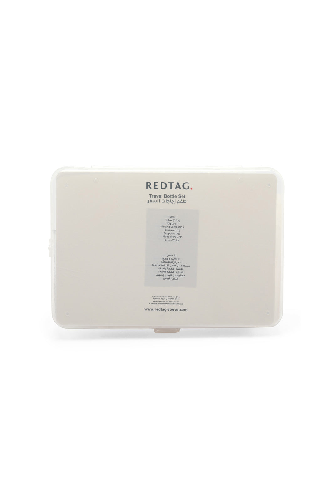 Redtag-White-4-In-1-Travel-Bottle-Set-Category:Bottles,-Colour:White,-Filter:Travel-Accessories,-IMP-Bottles,-New-In,-New-In-IMP-ACC,-Non-Sale,-S23A,-Section:Homewares-Travel-Accessories-