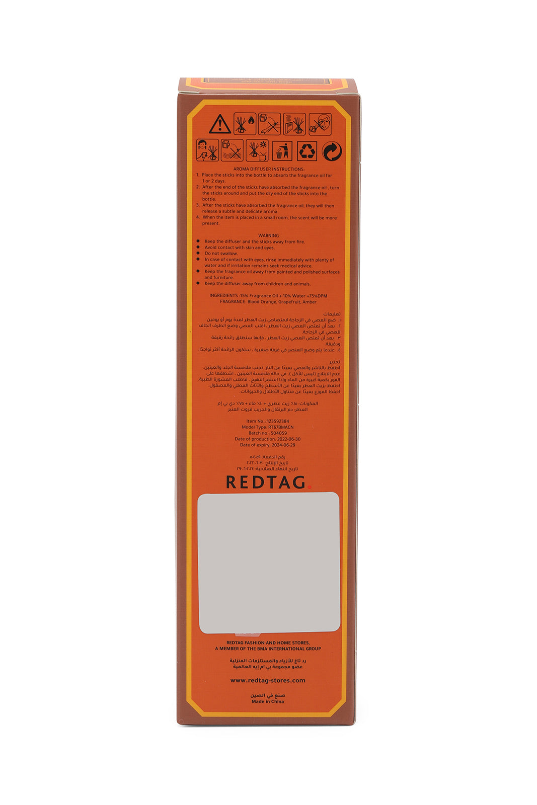 Redtag-Amber-Orange-Linen-Roomspray-(50Ml)-Category:Diffuser,-Colour:Orange,-Deals:New-In,-Dept:Home,-Filter:Home-Decor,-HMW-HOM-Candle-&-Fragrances,-New-In-HMW-HOM,-Non-Sale,-Section:Homewares,-W22B-Home-Decor-