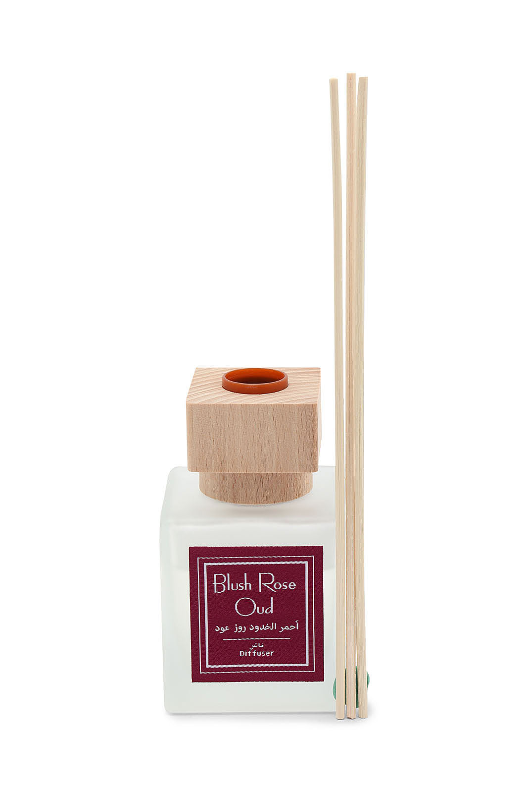 Redtag-Blush-Rose-Oud-70Ml-Diffuser-Scented-Sachet-Gift-Set-Category:Diffuser,-Colour:Pink,-Deals:New-In,-Dept:Home,-Filter:Home-Decor,-HMW-HOM-Candle-&-Fragrances,-New-In-HMW-HOM,-Non-Sale,-Section:Homewares,-W22B-Home-Decor-