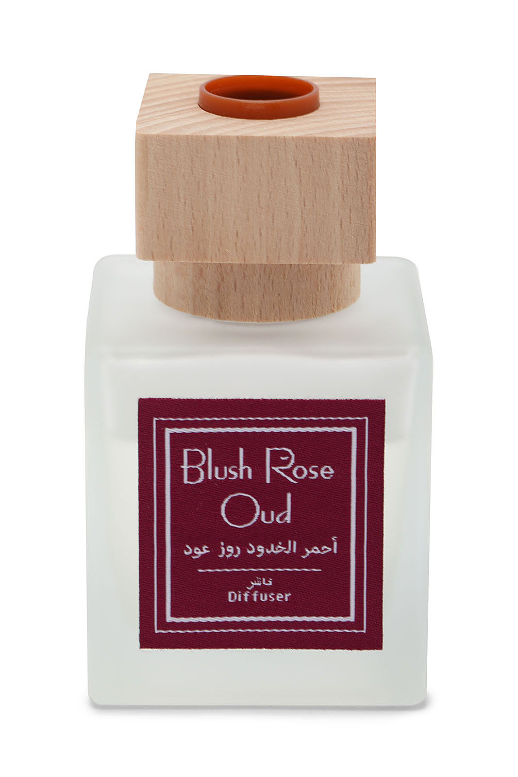 Redtag-Blush-Rose-Oud-70Ml-Diffuser-Scented-Sachet-Gift-Set-Category:Diffuser,-Colour:Pink,-Deals:New-In,-Dept:Home,-Filter:Home-Decor,-HMW-HOM-Candle-&-Fragrances,-New-In-HMW-HOM,-Non-Sale,-Section:Homewares,-W22B-Home-Decor-