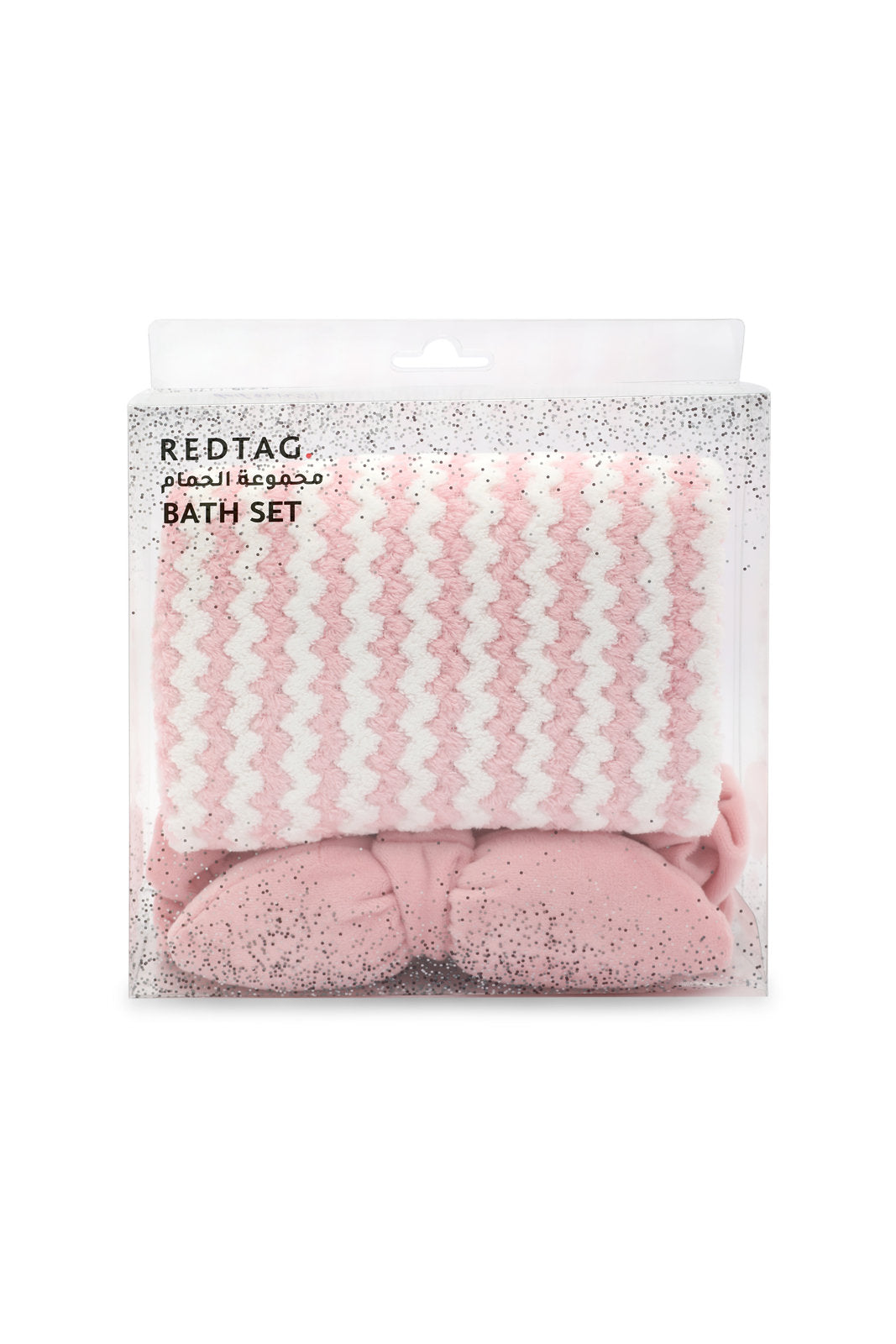 Redtag-Pink-2Pcs-Bath-Set-Category:Jewellery,-Colour:Pink,-Filter:Travel-Accessories,-IMP-Jewellery,-New-In,-New-In-IMP-ACC,-Non-Sale,-S23A,-Section:Homewares-Check-