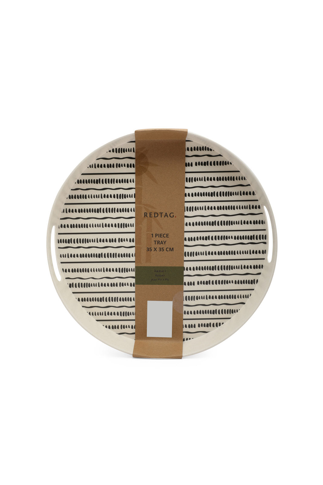Redtag-Multicolour-Bamboo-Round-Tray-Category:Trays,-Colour:Multicolour,-Deals:New-In,-Dept:Home,-Filter:Home-Dining,-HMW-DIN-Serveware,-New-In-HMW-DIN,-Non-Sale,-S23A,-Section:Homewares-Home-Dining-