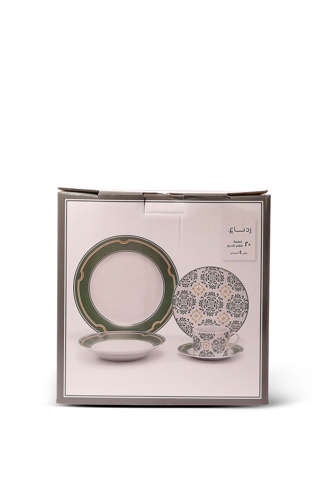 Redtag-Green-Geomatirc-Dinner-Set-(20-Piece)-Category:Dinner-Sets,-Colour:Green,-Deals:New-In,-Dept:Home,-Filter:Home-Dining,-HMW-DIN-Crockery,-New-In-HMW-DIN,-Non-Sale,-S23A,-Section:Homewares-Home-Dining-