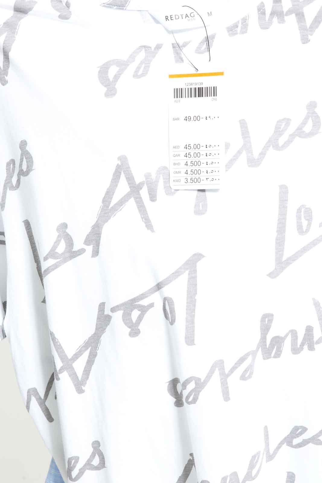 Redtag-Men-White-Aop-T-Shirt-Category:T-Shirts,-Colour:White,-Deals:New-In,-Dept:Menswear,-Filter:Men's-Clothing,-Men-T-Shirts,-New-In-Men-APL,-Non-Sale,-Section:Men,-W22B-Men's-