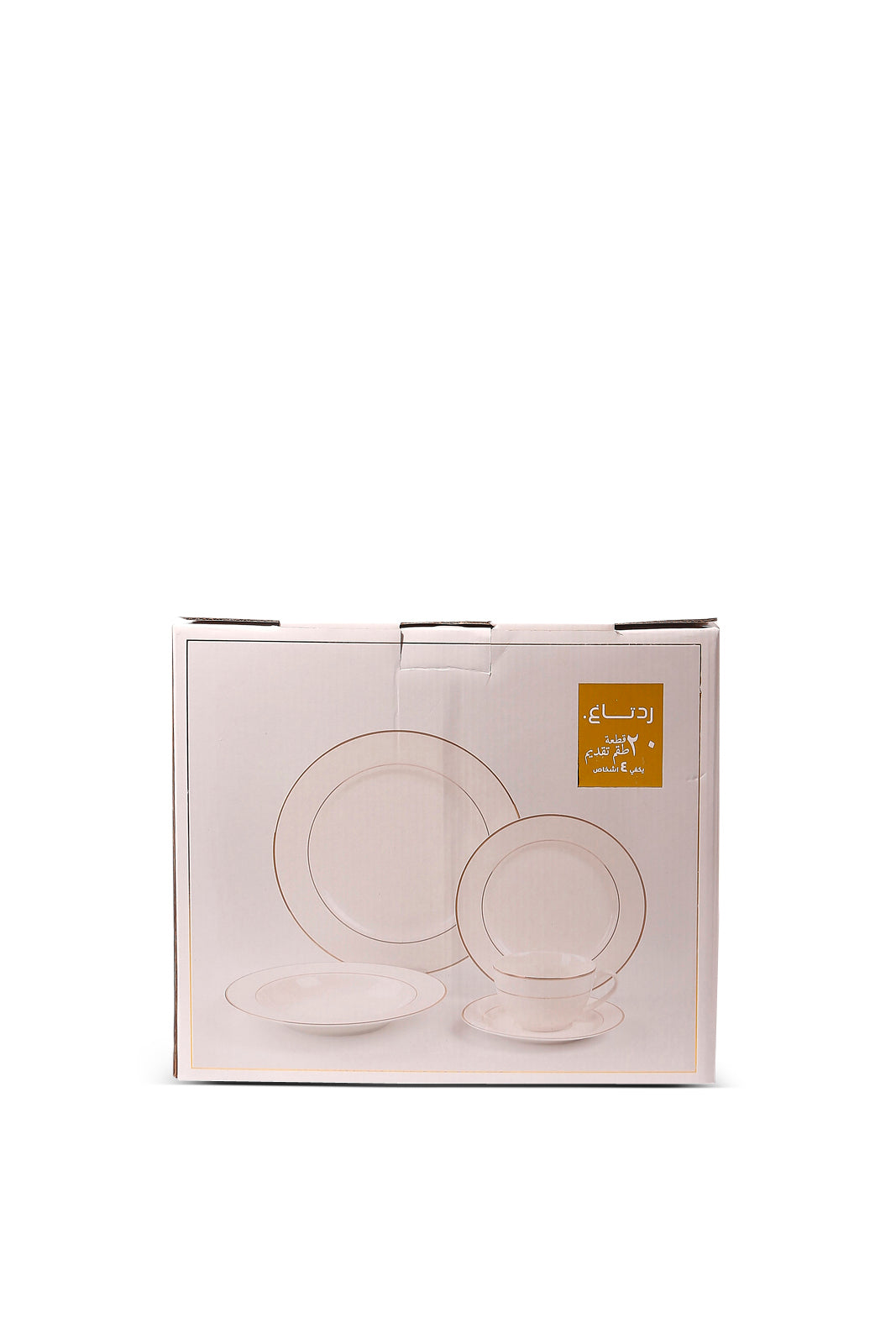 Redtag-White-Dinner-Set-With-Gold-Rim-(20-Piece)-Category:Dinner-Sets,-Colour:Gold,-Deals:New-In,-Dept:Home,-Filter:Home-Dining,-HMW-DIN-Crockery,-New-In-HMW-DIN,-Non-Sale,-S23A,-Section:Homewares-Home-Dining-