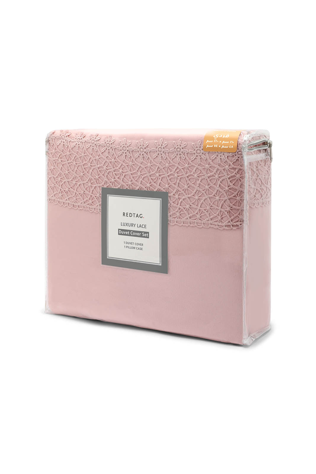 Redtag-Pink-2-Piece-Lace-Trim-Duvet-Cover-Set-(Single-Size)-Category:Duvet-Covers,-Colour:Pink,-Deals:New-In,-Dept:Home,-Filter:Home-Bedroom,-HMW-BED-Duvet-Covers,-New-In-HMW-BED,-Non-Sale,-S23A,-Section:Homewares-Home-Bedroom-