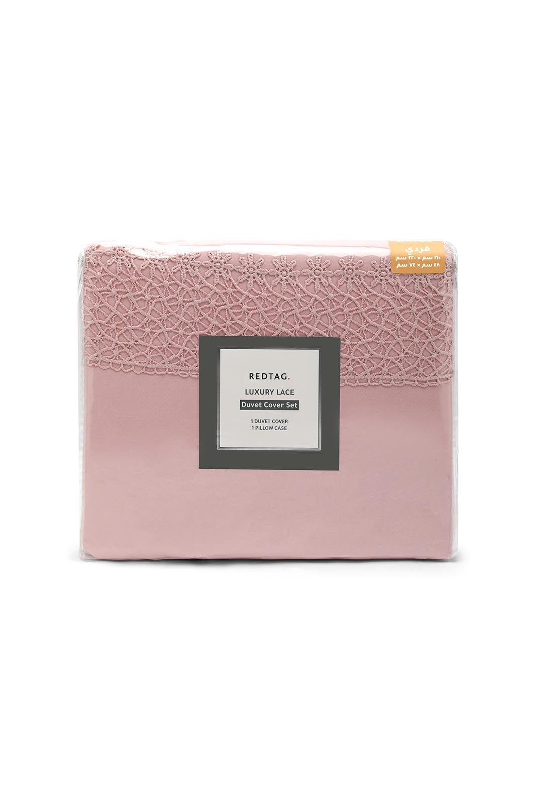 Redtag-Pink-2-Piece-Lace-Trim-Duvet-Cover-Set-(Single-Size)-Category:Duvet-Covers,-Colour:Pink,-Deals:New-In,-Dept:Home,-Filter:Home-Bedroom,-HMW-BED-Duvet-Covers,-New-In-HMW-BED,-Non-Sale,-S23A,-Section:Homewares-Home-Bedroom-