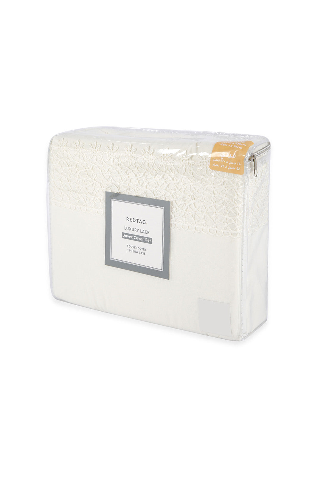 Redtag-Ivory-2-Piece-Lace-Trim-Duvet-Cover-Set-(Single-Size)-Category:Duvet-Covers,-Colour:Ivory,-Deals:New-In,-Dept:Home,-Filter:Home-Bedroom,-HMW-BED-Duvet-Covers,-New-In-HMW-BED,-Non-Sale,-Section:Homewares,-W22B-Home-Bedroom-
