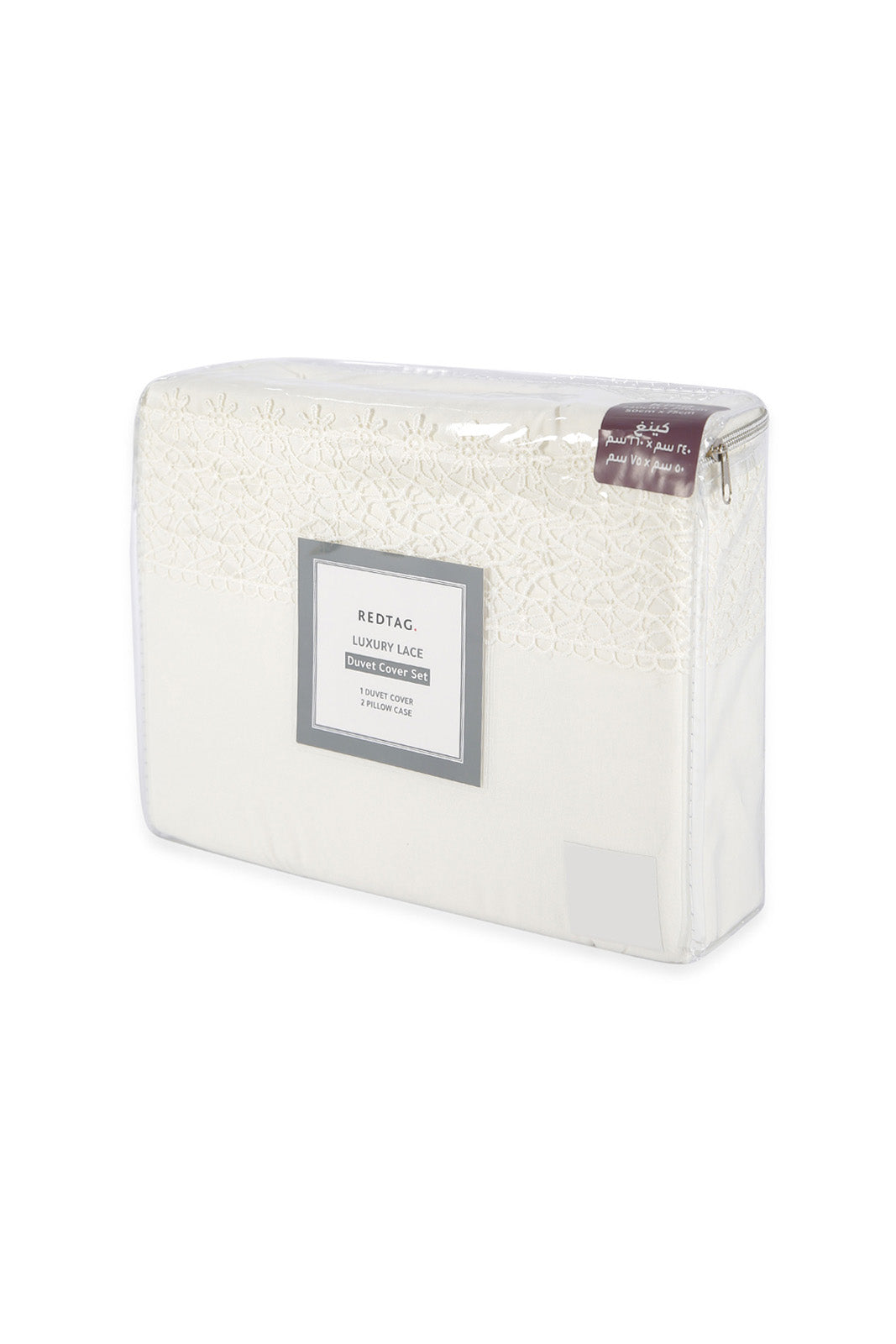 Redtag-Ivory-3-Piece-Lace-Trim-Duvet-Cover-Set-(King-Size)-Category:Duvet-Covers,-Colour:Ivory,-Deals:New-In,-Dept:Home,-Filter:Home-Bedroom,-HMW-BED-Duvet-Covers,-New-In-HMW-BED,-Non-Sale,-Section:Homewares,-W22B-Home-Bedroom-
