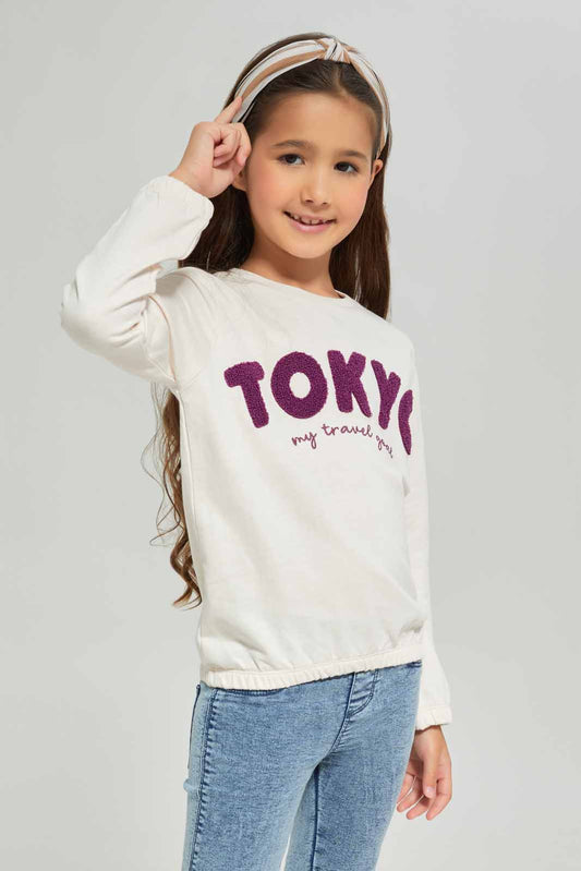 Redtag-Girls-Beige-Floral-Sweat-Tee-Category:T-Shirts,-Colour:Beige,-Deals:New-In,-Dept:Girls,-Filter:Girls-(2-to-8-Yrs),-GIR-T-Shirts,-New-In-GIR-APL,-Non-Sale,-S23A,-Section:Girls-(0-to-14Yrs),-TBL-Girls-2 to 8 Years