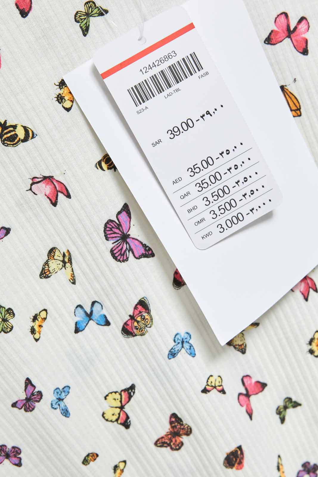 Redtag-Women-Striped-Long-Sleeves-Crew-Neck-Tshirt-Category:T-Shirts,-Colour:Assorted,-Deals:New-In,-Dept:Ladieswear,-Filter:Women's-Clothing,-New-In-Women-APL,-Non-Sale,-S23A,-Section:Women,-TBL,-Women-T-Shirts-Women's-